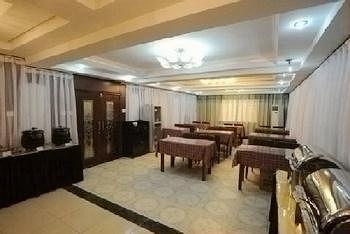 Changchun Is China Business Hotel Kültér fotó
